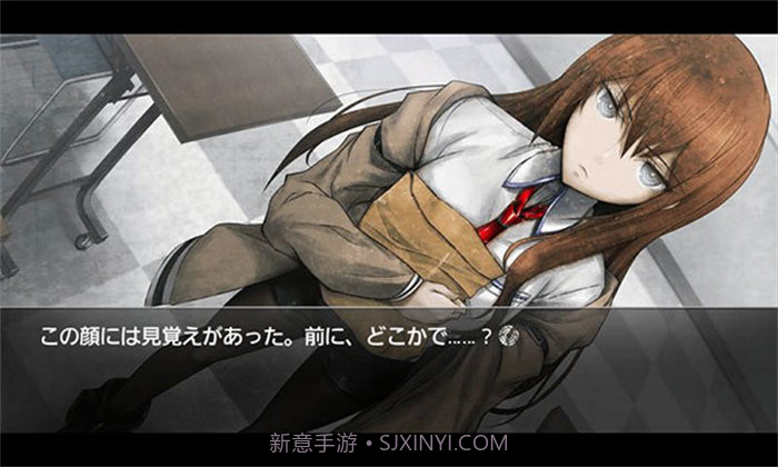 命运石之门手游截图1 命运石之门手游截图1