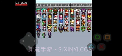 像素假面骑士截图5 像素假面骑士截图5