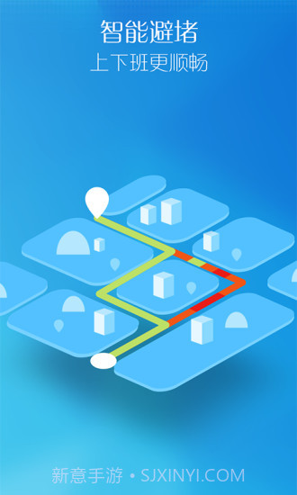 亿连截图4 亿连截图4