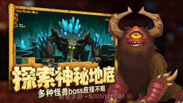 代号矮人世界v1.9.41截图3 代号矮人世界v1.9.41截图3