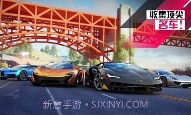 狂野飙车9国际服3.0.2a截图3