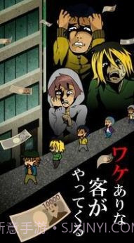 尼古法伊截图1 尼古法伊截图1