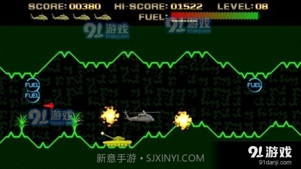 眼镜蛇战斗机截图1