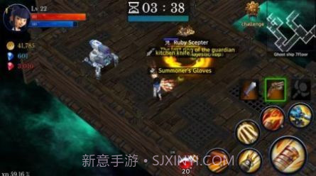 怪物地下城狩猎大师截图3