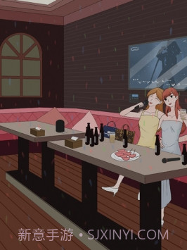 我的奇怪女友截图3 我的奇怪女友截图3