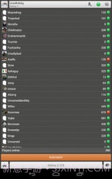 3D飞镖截图3 3D飞镖截图3