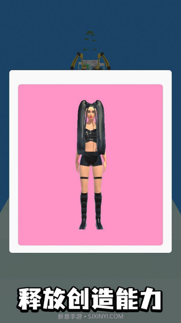 名媛更衣室截图1