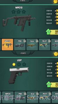 狙击狩猎求生截图3