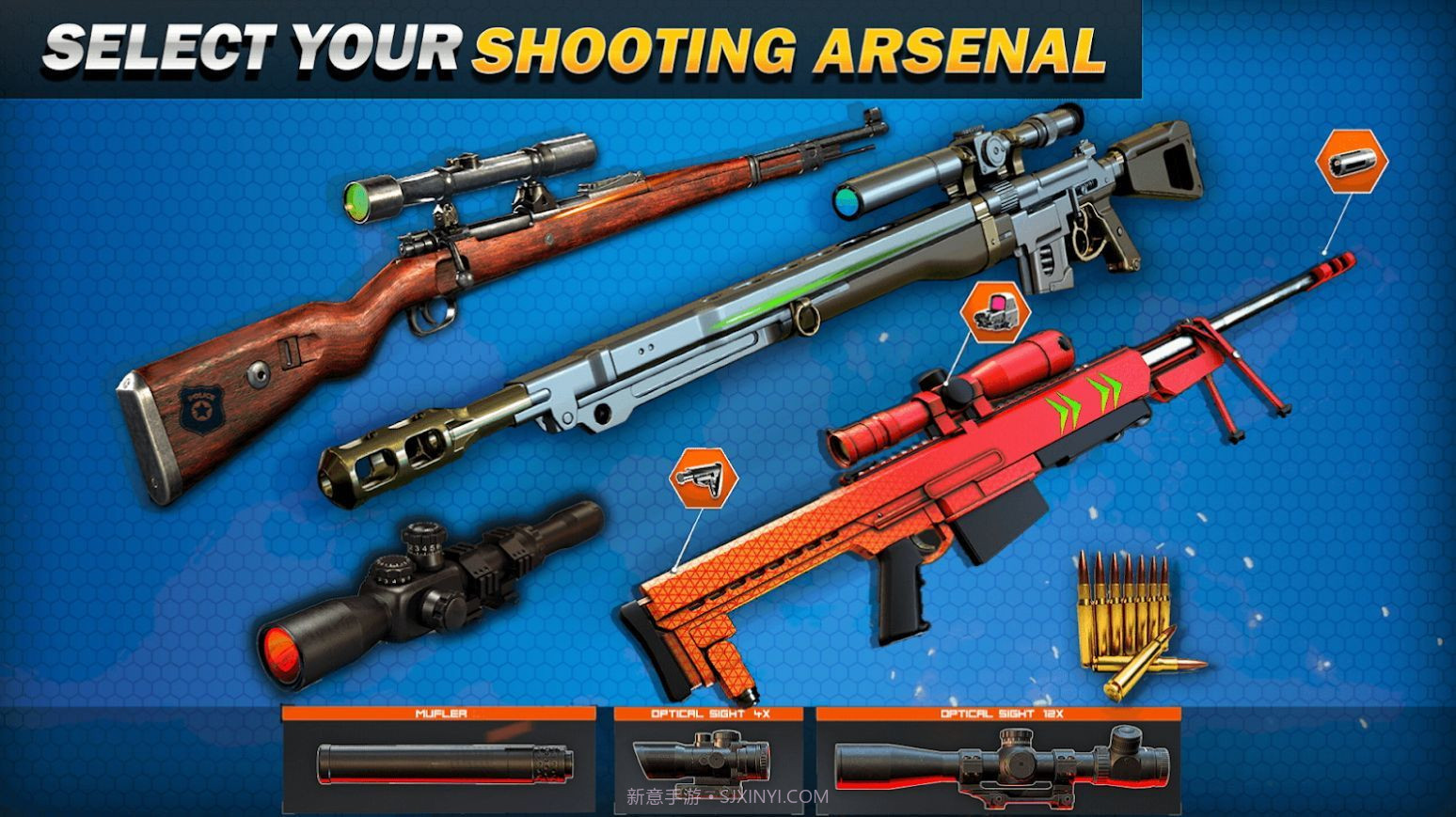 狙击精英4截图3 狙击精英4截图3