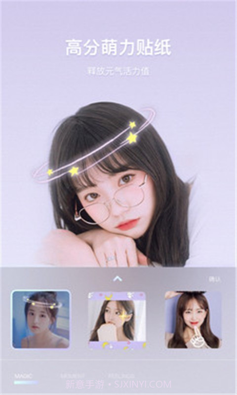 去雾霾相机截图4 去雾霾相机截图4