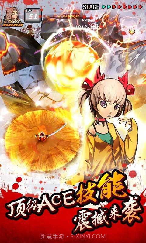 亡灵杀手无限曲玉版截图2