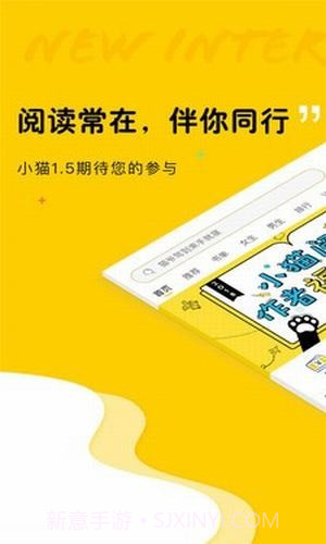 趣书网截图2 趣书网截图2