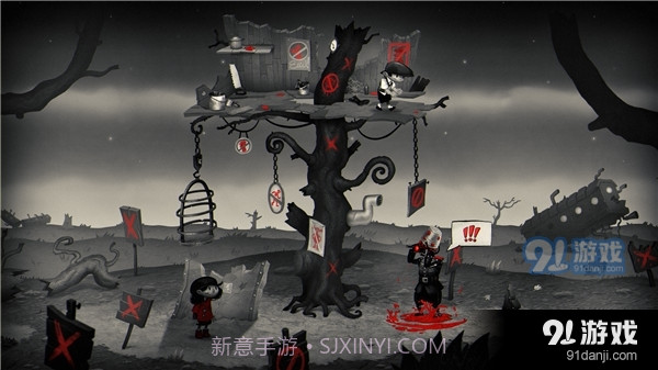 我对我们的记忆手机版截图2