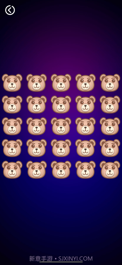 派对熊截图2 派对熊截图2