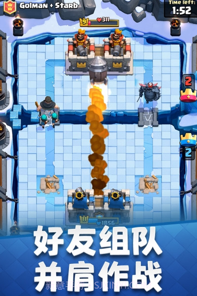 部落冲突皇室战争百度版截图4