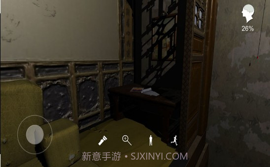 孙美琪疑案夏小梅完整版截图1 孙美琪疑案夏小梅完整版截图1