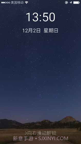 前程似锦手游截图5 前程似锦手游截图5