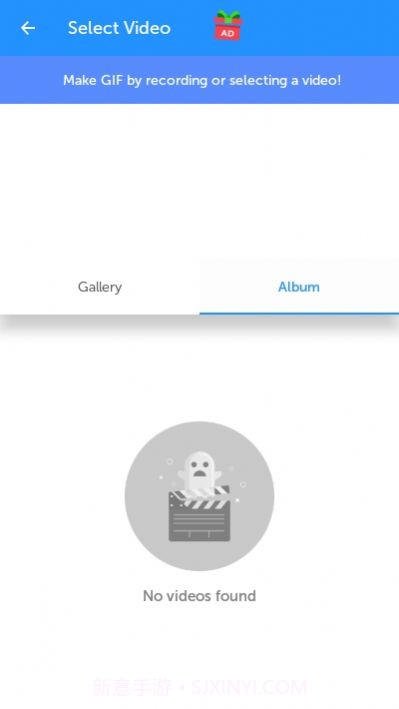 ClipCut剪映手机截图2