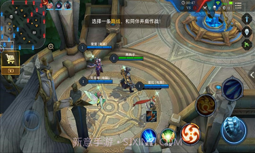 王者荣耀美服截图6