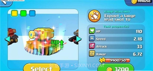 坦克射击生存大战截图1 坦克射击生存大战截图1