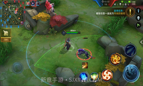 王者荣耀美服截图5