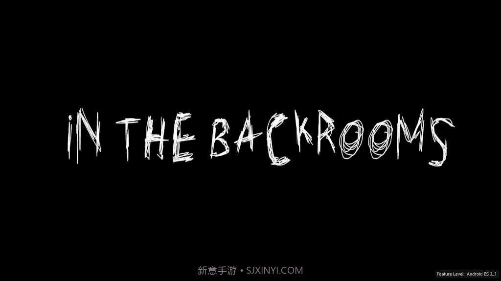 进入后室RTX截图2