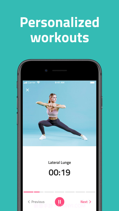 Reshape截图6 Reshape截图6