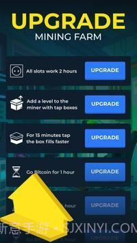 加密合并最新版截图4 加密合并最新版截图4