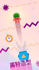 蹦床小忍者截图3 蹦床小忍者截图3