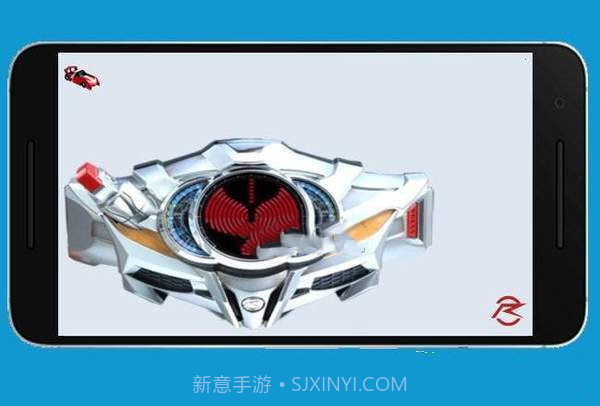 假面骑士疾驰变身模拟器v1.0.11截图2