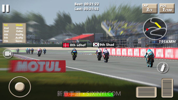 速度摩托赛车截图2 速度摩托赛车截图2