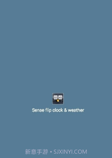 HTC翻页时钟截图1 HTC翻页时钟截图1