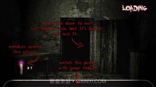 可怕疗养院截图2 可怕疗养院截图2