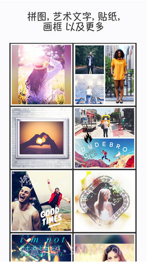 美立方Piczoo截图2 美立方Piczoo截图2