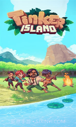 生存岛:Tinker Island截图1 生存岛:Tinker Island截图1