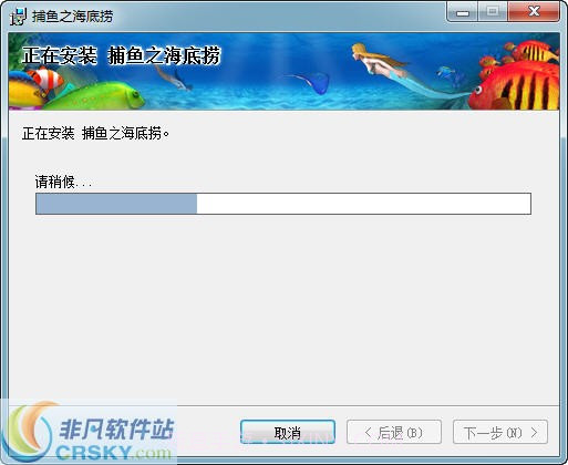 指优优惠截图3 指优优惠截图3