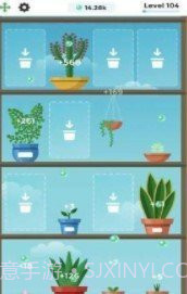 云端花园Cloud Gardens截图3 云端花园Cloud Gardens截图3