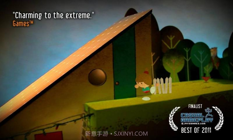 爷爷的灯光截图1