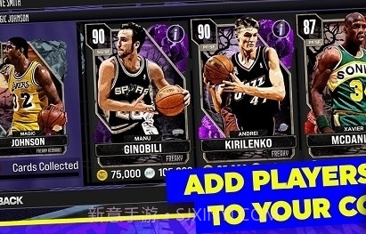 NBA2K24截图3 NBA2K24截图3