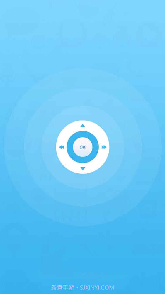 电视遥控器投屏截图1