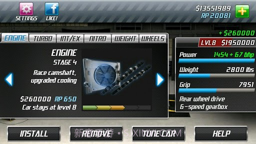 短程高速赛车 Drag Racing截图3