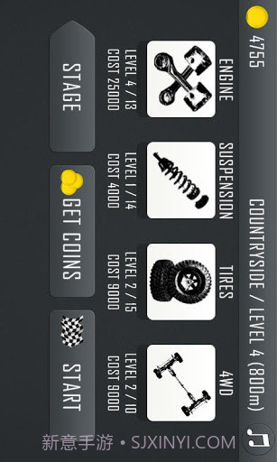 爬坡赛: Hill Climb Racing截图14 爬坡赛: Hill Climb Racing截图14