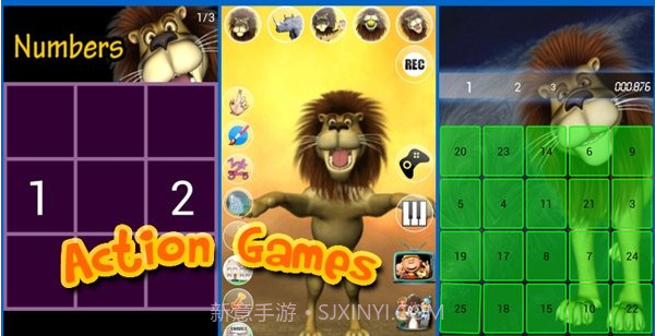 会说话的狮子截图1 会说话的狮子截图1