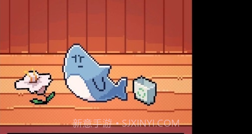 我的小鲨鱼中文版截图3