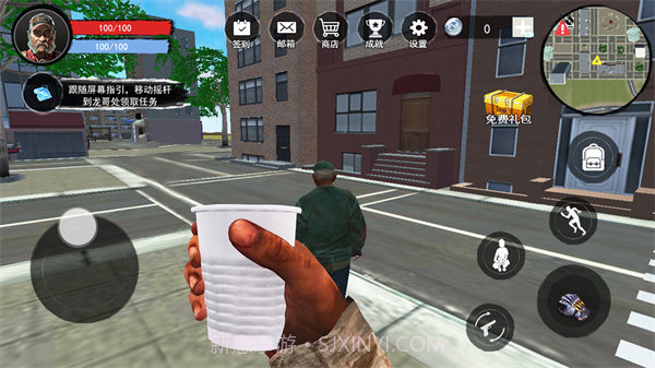 流浪模拟器截图2