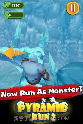 逃离金字塔2 Pyramid Run 2截图5
