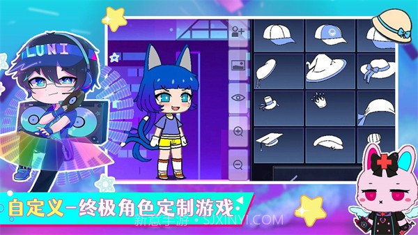 加查俱乐部乐园截图3 加查俱乐部乐园截图3