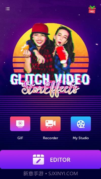 ClipCut剪映手机截图3