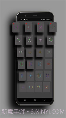 Crosshair Pro截图3