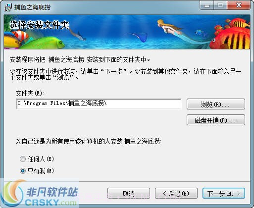 指优优惠截图2 指优优惠截图2
